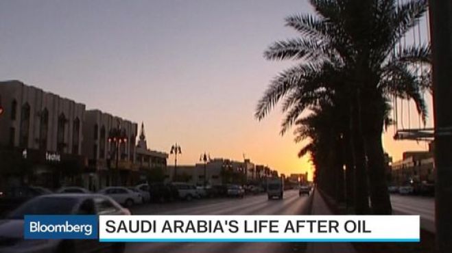 Saudi Arabia reveals post-oil vision